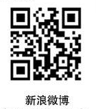 新浪微博.png